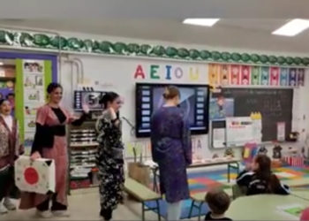 juan-morejon-japon-india-facultad-educacion-taller