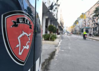 policia-local-uir