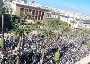 protestas-docentes-marruecos-ministerio-educacion-rabat