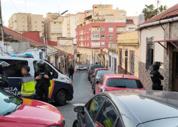 registro-policia-nacional-ucrif-pasaje-recreo-recinto-4