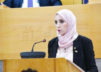 intervencion-fatima-hamed-mdyc-pleno-presupuestos-2024-13