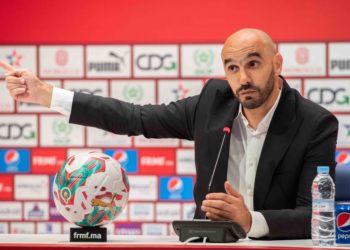 lista-convocados-marruecos-copa-africana-naciones-futbol
