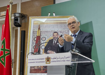 ministro-fomento-agua-gobierno-marruecos-nizar-baraka