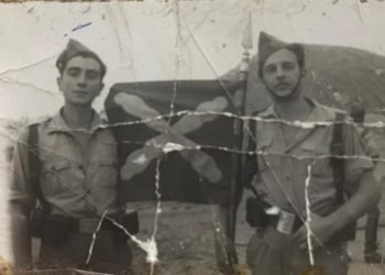 ricardo-ojeda-heroe-legion-colaboracion-juan-amado