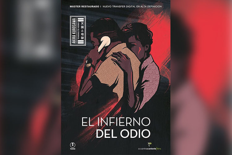 infierno-odio-sin-prejuicios