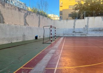 obras-mejoras-mefp-ies-luis-camoens-1