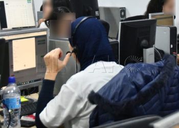 trabajora-call-center-procesa-camara-comercio