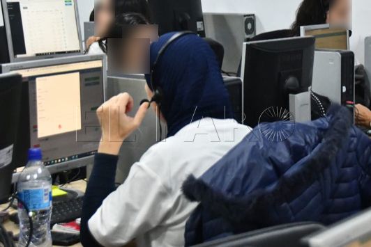 trabajora-call-center-procesa-camara-comercio