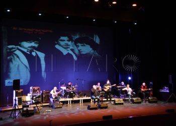 triana-homenaje