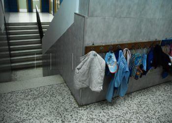 colegios-educacion-primaria