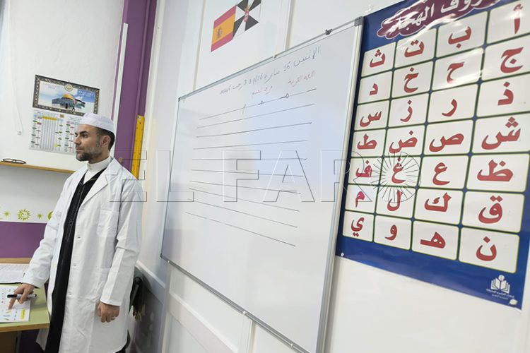 dialectos-arabes-contacto-ceuta-angeles-vicente