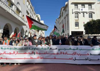 parad-genocidio-gaza-normalizacion-marruecos-sionista-manifestacion-rabat