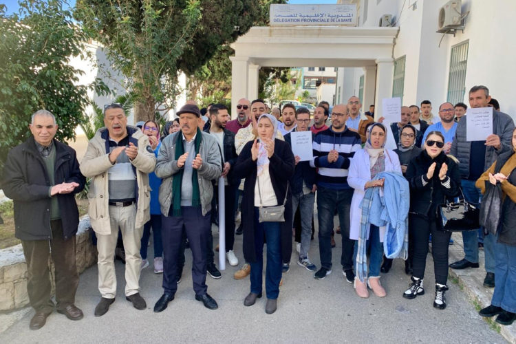 Press Tetouan