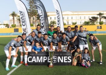 ceuta-6-junio-corona-campeon-regional-cuarta-temporada-consecutiva-008