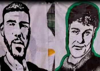 yassin-marouane-rostros-aficion-jadida-002