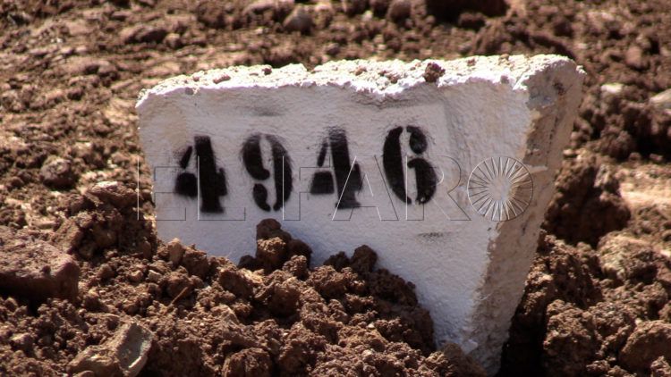 tumba-entierro-joven-muerto-ribera-yusef-serguini