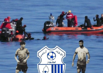 suspenden-labores-busqueda-futbolistas-marroquies-union-tanger-desaparecidos