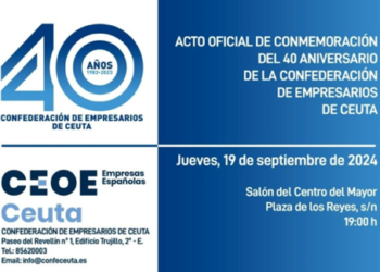 celebracion-aniversario-cece-1