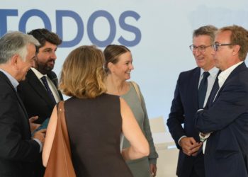 guillermo-martinez-feijoo-comite-ejecutivo-nacional-pp-3