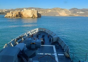 patrullero-vigia-operaciones-seguridad-maritima-2