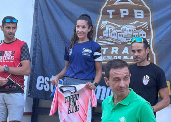 policia-elena-lopez-primera-ii-trail-pueblos-blancos-1