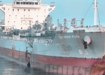 buque-southern-puma-choque-estrecho