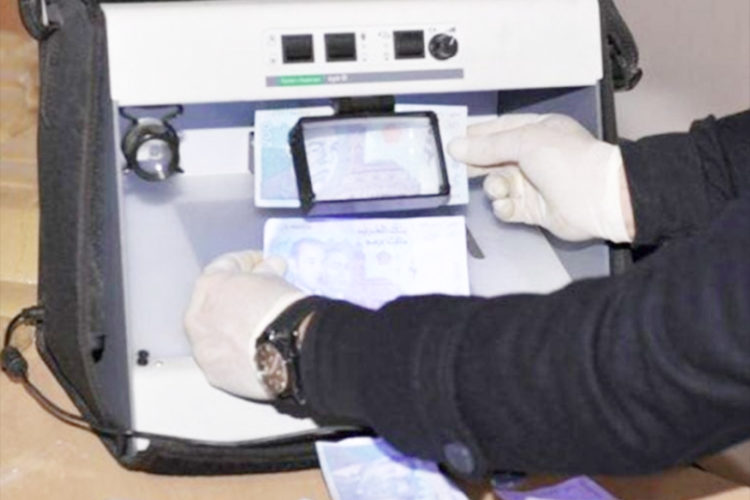 policia-tanger-investiga-billetes-falsos-banco-marruecos
