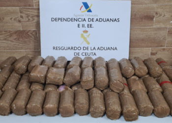 pareja-detenida-kilos-hachis-coche-3