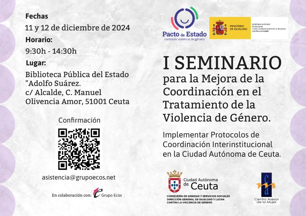 seminario-coordinar-tratamiento-violencia-genero-2