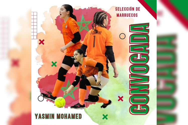 yasmin-mohamed-portera-cd-camoens-convocada-seleccion-marruecos