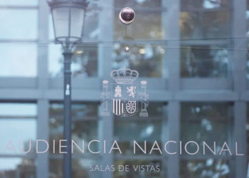 medidas-cautelares-guardia-civil-investigado-no-detenido-asuntos-internos