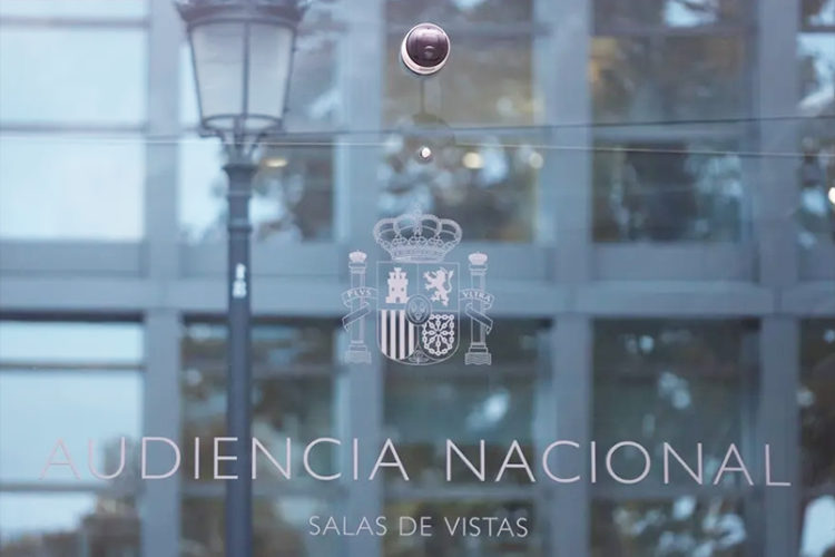 medidas-cautelares-guardia-civil-investigado-no-detenido-asuntos-internos