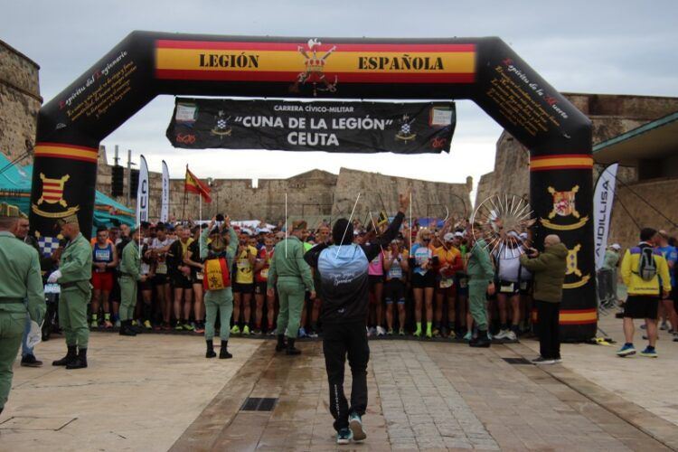 ambiente-cuna-legion-2025-corredores-mtb-001