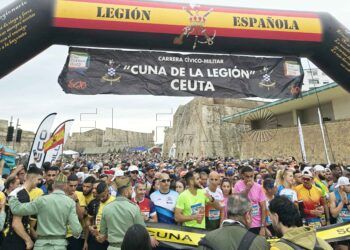 carrera-cuna-legion-2025