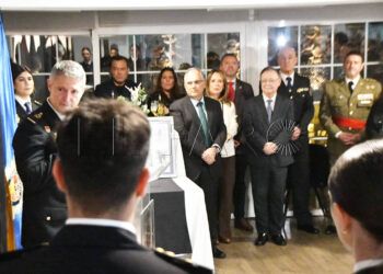 distinciones-ayuda-bicentenario-policia-nacional-23