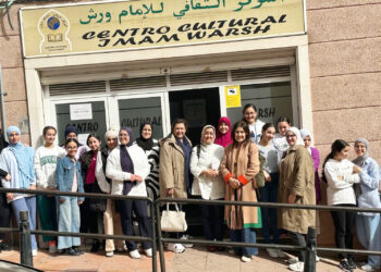 dia-mundial-libro-2025-centro-socio-cultural-imam-warsh-1