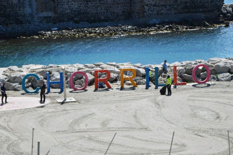 comienzo-temporada-playas-verano-2025-1