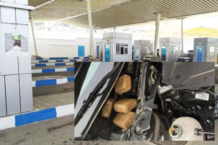 droga-interceptada-frontera-marruecos