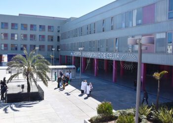 hospital-huce-entrada