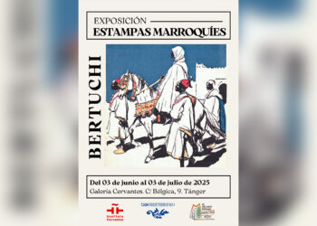 estampas-marroquies-mariano-bertuchi-tanger