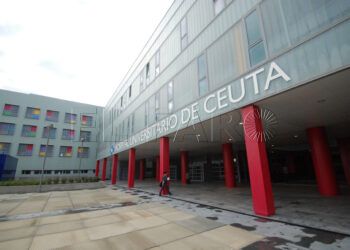 campana-inmunizacion-infantil-frente-vrs-fecha-centros-salud
