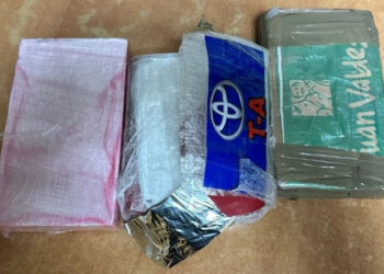 incautados-kilos-cocaina-tanger
