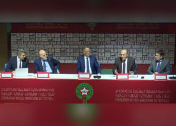 ligas-profesionales-futbol-marroqui-espanol-firman-convenio-historico-cooperacion-internacional
