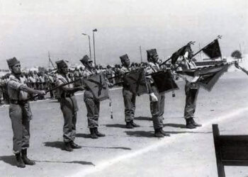 portada-XIII-Bandera-1956-1969