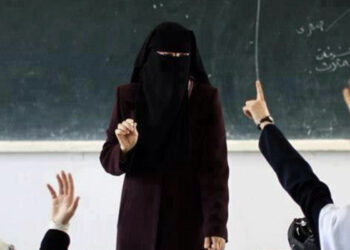 profesora-denuncia-despido-llevar-niqab