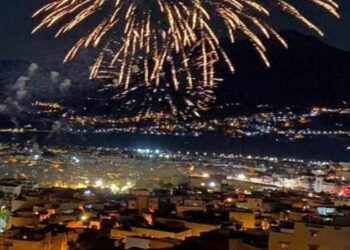 desfile-musica-fuegos-artificiales-celebrar-dia-trono
