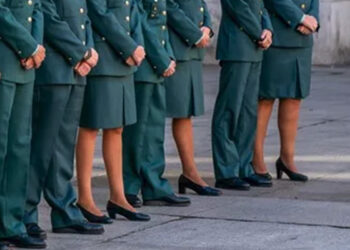 guardia-civil-creadora-contenidos-tsjm-permite-compatibilizar-funciones