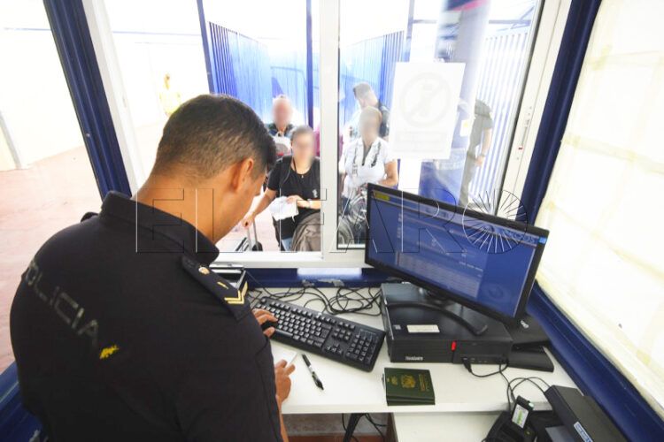 policia-nacional-frontera