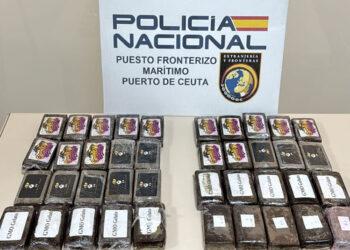 policia-nacional-hachis-puerto-menor-julio-2025