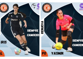 renovacion-fichaje-cd-camoens